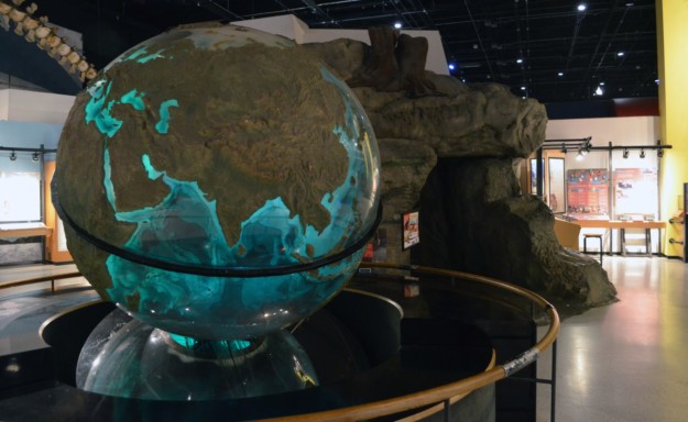 Science_Centre